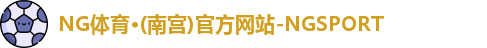 NG